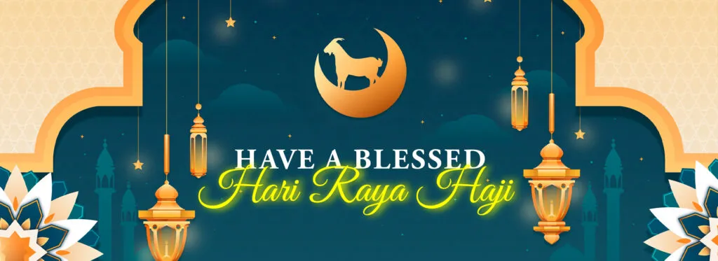 RayaHaji2026-1920x700-02